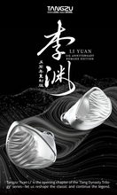 Load image into Gallery viewer, [🎶SG] TANGZU LI YUAN REMAKE EDITION - 10mm Dynamic Driver In-ear Monitors

