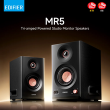 Load image into Gallery viewer, [🎶SG] EDIFIER MR5 - Tri-Amped Powered Studio Monitor Speakers With Bluetooth 6.0
