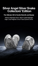 Load image into Gallery viewer, [🎶SG] EARACOUSTIC AUDIO SPA-LIMITED EDITION SILVER SNAKE COLLECTORS&#39; VERSION - Dynamic Driver In-Ear Monitors
