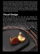 Load image into Gallery viewer, [🎶SG] ARISYN HUO SHU CU Edition - 10mm LCP Composite Diaphragm Dynamic Driver With 4.4mm Balanced IEMs

