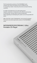 Load image into Gallery viewer, [🎶SG] MOONDROP DISCDREAM 2 ULTRA Portable CD Player
