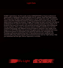 Load image into Gallery viewer, [🎶SG] SIMGOT EG280 - 1DD+1 Planar HiFi IEM For Gaming
