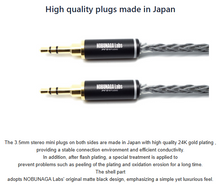 Load image into Gallery viewer, [🎶SG] NOBUNAGA LABS COMBINE SERIES Interconnect Cables - Karisaka / Shinonome
