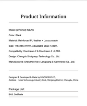Load image into Gallery viewer, [🎶SG] MOONDROP [DREAM] INBAG The Protective Case For Discdream 2 Series
