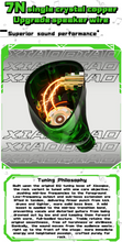 Load image into Gallery viewer, [🎶SG] TANGZU HARMONIC EMPIRE (HE) XIAOQIAO (Xiao Qiao) Semi-open Single Dynamic In-ear Monitors
