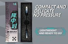 Load image into Gallery viewer, [🎶SG] TANGZU HARMONIC EMPIRE (HE) Long Zhong Dui (LongzhongDui) - 3.5mm Single-Ended Interface Adapter
