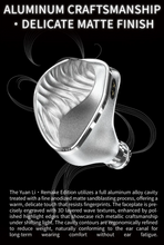 Load image into Gallery viewer, [🎶SG] TANGZU LI YUAN REMAKE EDITION - 10mm Dynamic Driver In-ear Monitors
