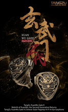 Load image into Gallery viewer, [🎶SG] TANGZU XUANWU GATE II (XUAN WU GATE 2)- 1DD + 4BA + 4EST In-ear Monitors
