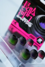 Load image into Gallery viewer, [🎶SG] TANGZU HARMONIC EMPIRE SONIC EARTIPS - IEM Silicone Eartips
