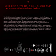 Load image into Gallery viewer, [🎶SG] SIMGOT EG280 - 1DD+1 Planar HiFi IEM For Gaming
