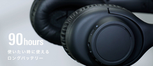 Load image into Gallery viewer, [🎶SG] AUDIO TECHNICA ATH-S300BT (S300BT) Active Noise Cancelling Wireless Headphone
