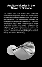 Load image into Gallery viewer, [🎶SG] EARACOUSTIC AUDIO VSA-V1 - Void Silver Stalker Full-Width Titanium Diaphragm Driver In-Ear Monitors
