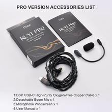 Load image into Gallery viewer, [🎶SG] KINERA CELEST RUYI PRO Upgrade Cable
