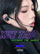 Load image into Gallery viewer, [🎶SG] TANGZU HARMONIC EMPIRE (HE) XUE TAO (XueTao) - 10mm Single Dynamic Driver Glass Diaphragm Unit Gaming IEM
