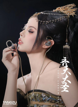 Load image into Gallery viewer, [🎶SG] TANGZU THE KING WUKONG 1DD + 6BA + 4EST In-Ear Monitors
