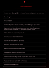 Load image into Gallery viewer, [🎶SG] SIMGOT EG280 - 1DD+1 Planar HiFi IEM For Gaming
