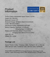 Load image into Gallery viewer, [🎶SG] MOONDROP SPACE TRAVEL 2 ULTRA 13mm Planar Driver True Wireless Headphone (TWS)
