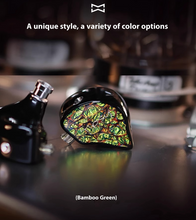 Load image into Gallery viewer, [🎶SG] TIPSY M1 - 10mm Dynamic Driver In-ear Monitors
