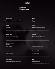 Load image into Gallery viewer, [🎶SG] TIPSY M1 - 10mm Dynamic Driver In-ear Monitors
