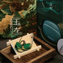 Load image into Gallery viewer, [🎶SG] TANGZU WAN&#39;ER 2 (WANER WAN ER) PET Diaphragm Dynamic Driver
