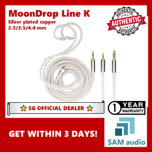 Load image into Gallery viewer, [🎶SG] Moondrop Line K upgrade cable, 2pin to 2.5/3.5/4.4mm plug, silver plated copper, Audio Hifi
