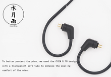Load image into Gallery viewer, [🎶SG] Moondrop MKI Wire Control with Mic Earphone Cable (3.5mm)
