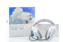 Load image into Gallery viewer, [🎶SG] MOONDROP VOID 50MM DYNAMIC DRIVER HEADPHONES
