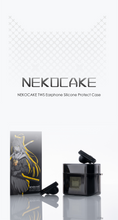 Load image into Gallery viewer, [🎶SG] MOONDROP NEKOCAKE Silicone Case
