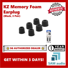 Load image into Gallery viewer, [🎶SG] KZ Memory Foam Eartip  (1 pack 3 size inside  S/M/L)
