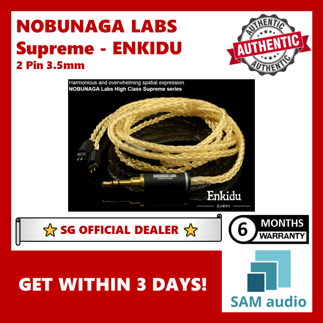 [🎶SG] NOBUNAGA LABS SUPREME SERIES - Gilgames / Enkidu