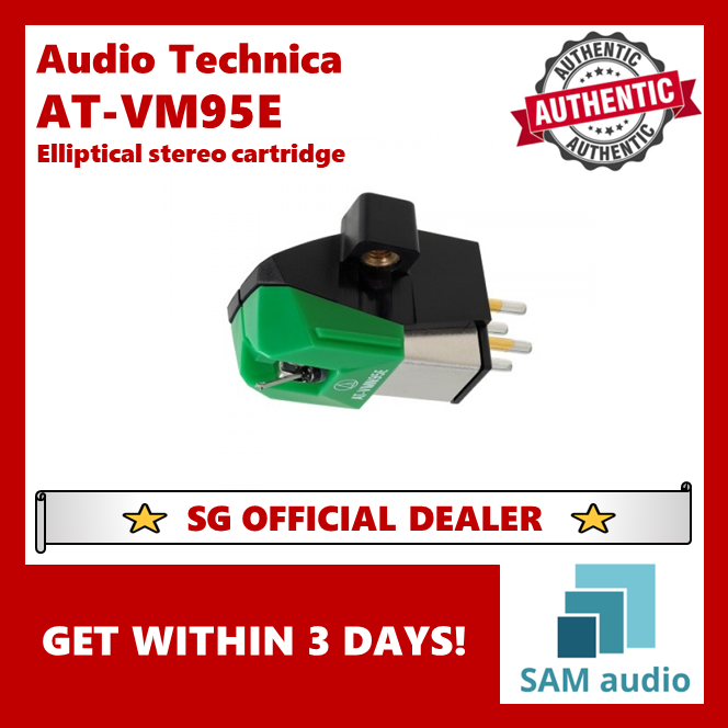 [🎶SG] Audio Technica VM95E series Elliptical stereo cartridge
