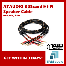 Load image into Gallery viewer, [🎶SG] ATAUDIO 8 Strand HiFi Speaker Cable with Banana Plug (One Pair, 1.5m), hifi audio
