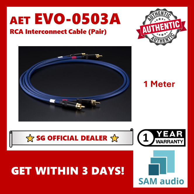[🎶SG] AET EVO-0503A RCA Interconnect Cable (Pair)