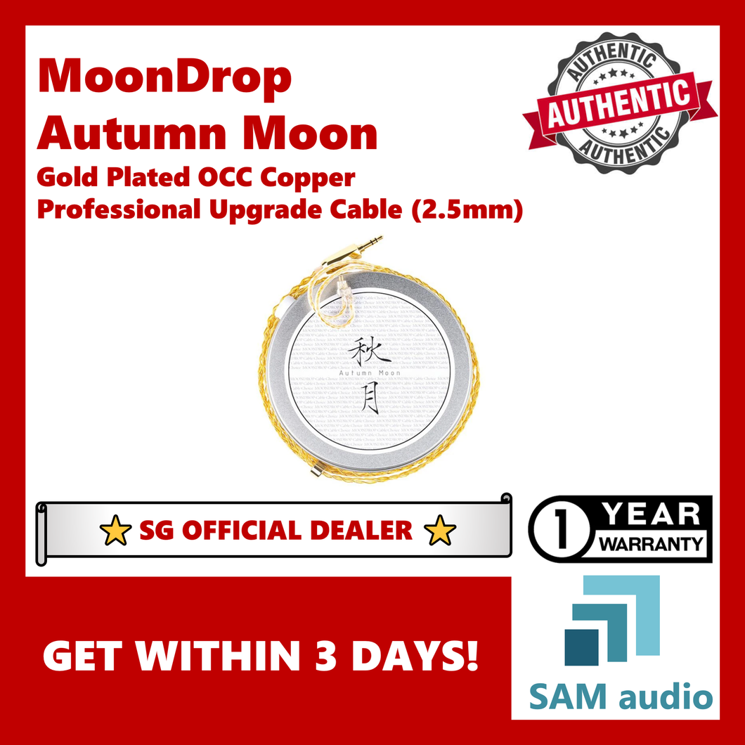 [🎶SG] Moondrop Autumn Moon Gold Plated OCC Copper Professional Earphone Upgrade Cable (0.78MM 2 Pin to 2.5/3.5/4.4mm)