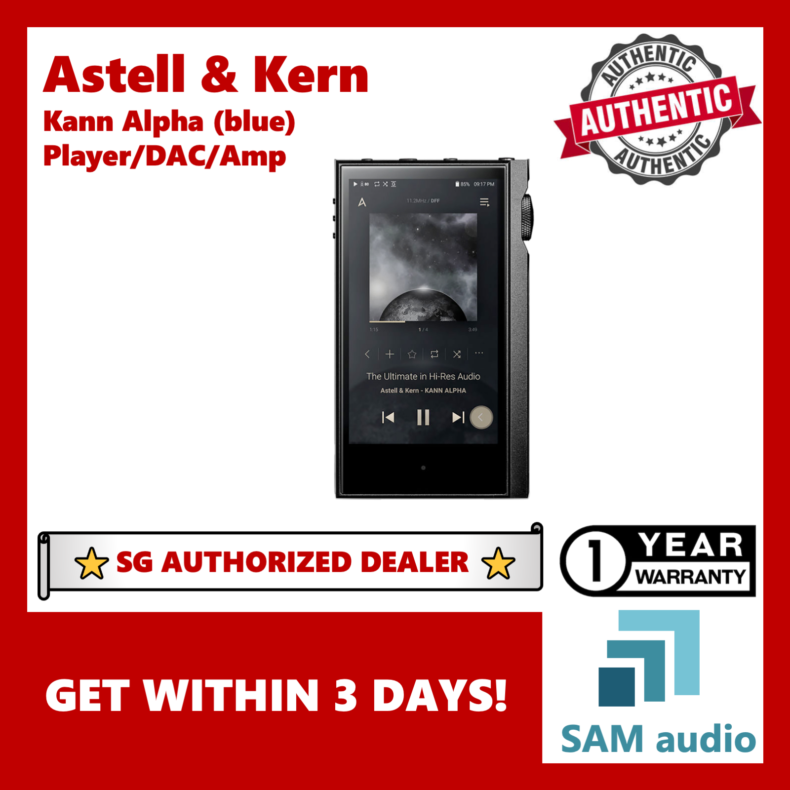 astell&kern　Kann alpha (ob) Astell&Kern