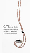 Load image into Gallery viewer, [🎶SG] MoonDrop LINE T, 6N Single Crystal Copper 196-Core Litz 0.78mm 2Pin Structure Earphone IEM Upgrade Cable with 4.4mm plug
